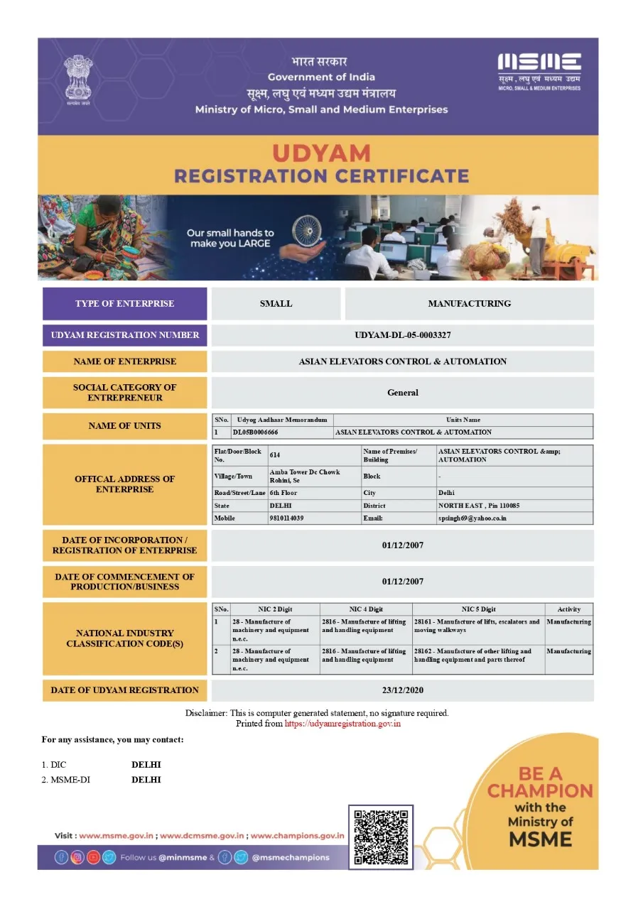 Udyam Small Manufacturing Registeration Certificate